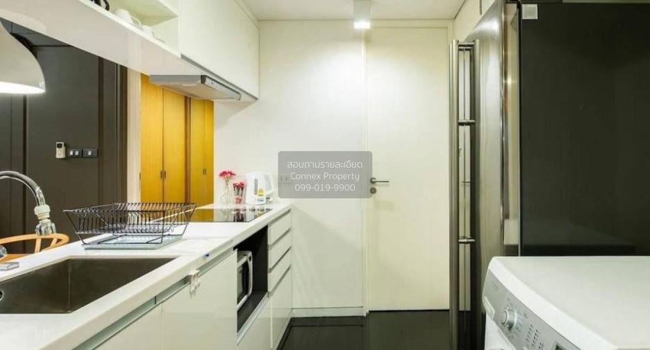 Condo en venta de 3 habitaciones en Watthana, Bangkok