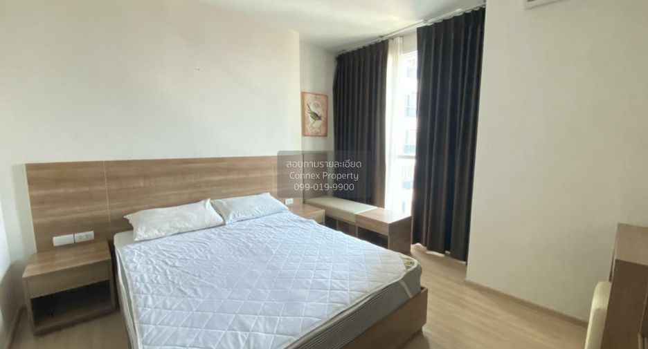 Condo en venta de 1 habitaciones en Watthana, Bangkok