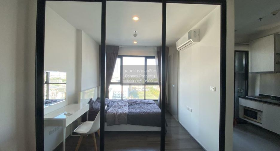 Condo en venta de 1 habitaciones en Watthana, Bangkok