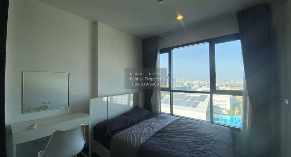 Condo en venta de 1 habitaciones en Watthana, Bangkok