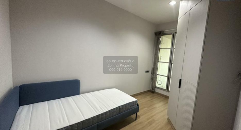 Condo en venta de 1 habitaciones en Watthana, Bangkok