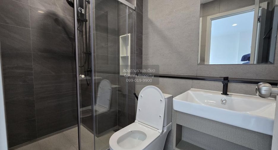 For sale 2 bedrooms condo in Chom Thong, Bangkok