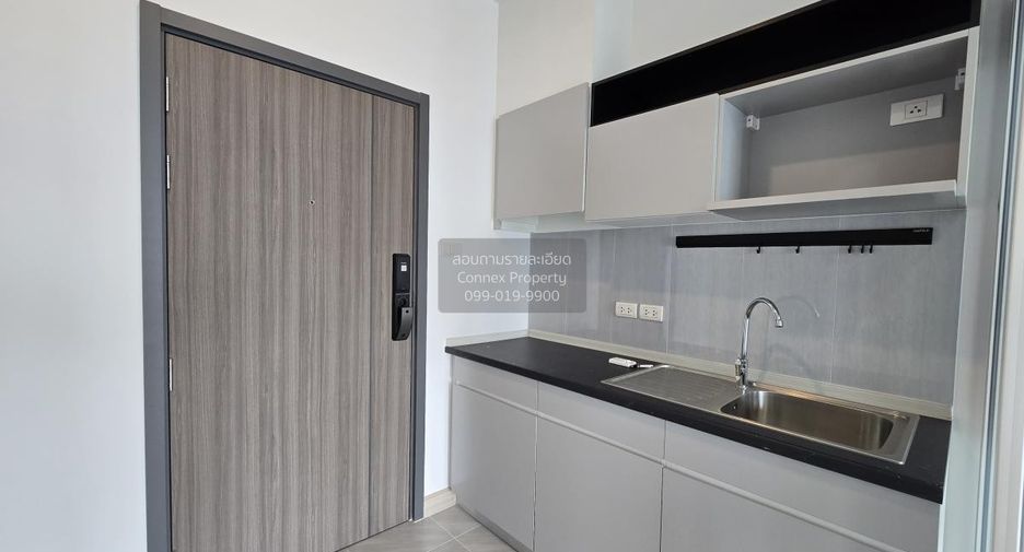 For sale 2 bedrooms condo in Chom Thong, Bangkok