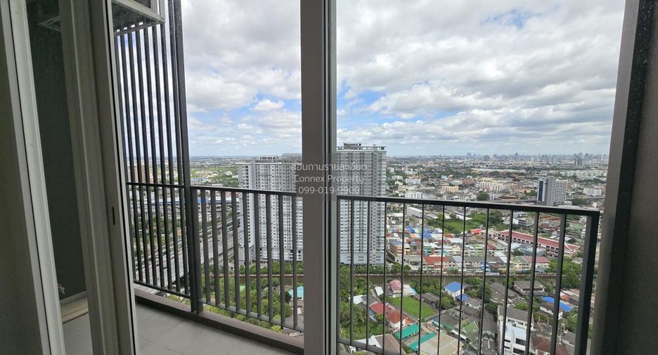 For sale 2 bedrooms condo in Chom Thong, Bangkok