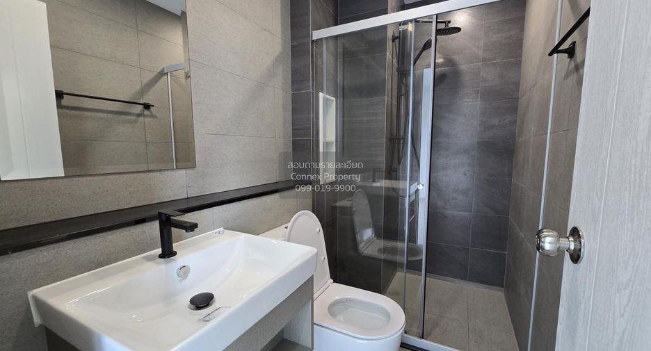 For sale 2 bedrooms condo in Chom Thong, Bangkok