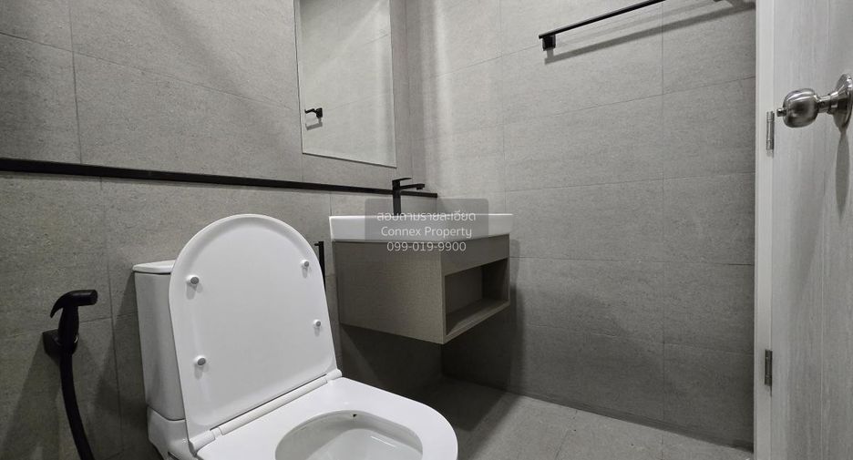For sale 2 bedrooms condo in Chom Thong, Bangkok