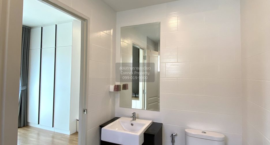 For sale 3 bedrooms house in Pak Kret, Nonthaburi