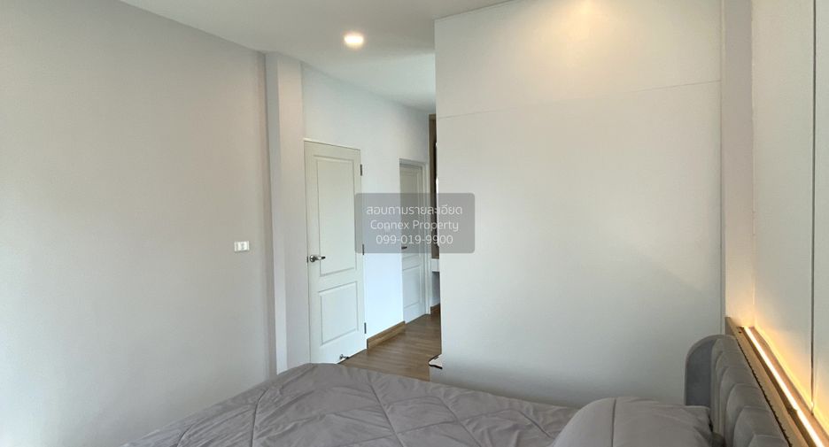 For sale 3 bedrooms house in Pak Kret, Nonthaburi
