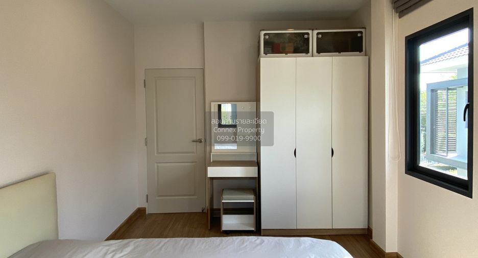 For sale 3 bedrooms house in Pak Kret, Nonthaburi