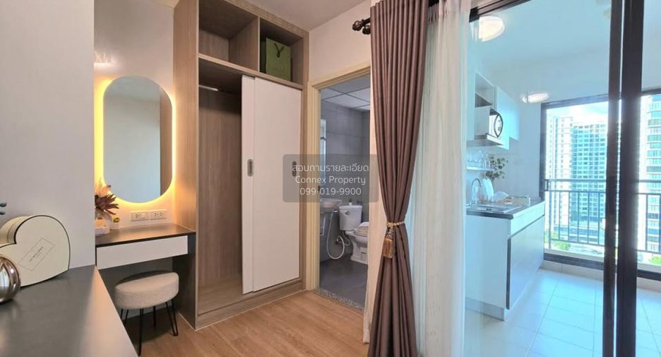 For sale 1 bed condo in Pak Kret, Nonthaburi