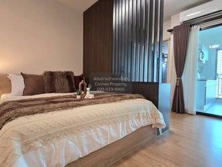 For sale 1 bed condo in Pak Kret, Nonthaburi