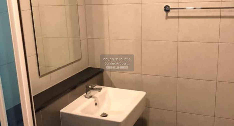 Wohnung zum Kauf mit 1 Zimmer in Chatuchak, Bangkok