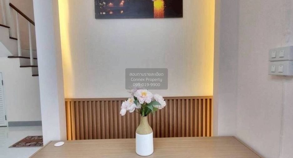 Casa adosada en venta de 4 habitaciones en Bang Yai, Nonthaburi