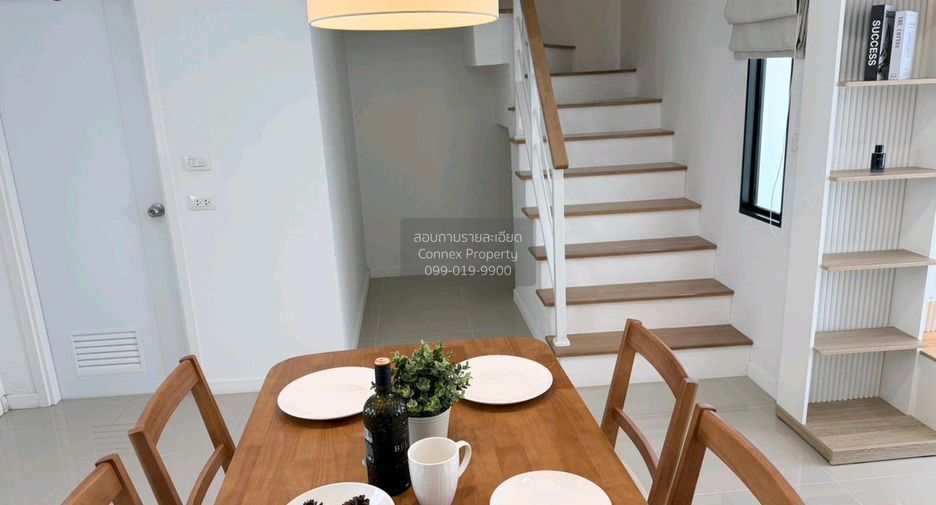 For sale 3 bedrooms townhouse in Khlong Luang, Pathum Thani