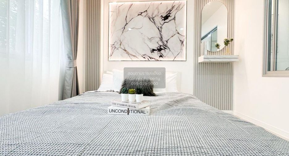 For sale 1 bed condo in Bang Kapi, Bangkok