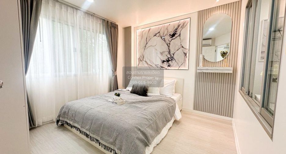 For sale 1 bed condo in Bang Kapi, Bangkok