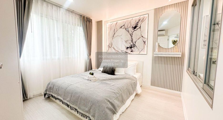 For sale 1 bed condo in Bang Kapi, Bangkok