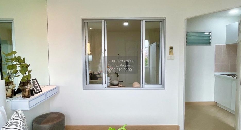 For sale 1 bed condo in Bang Kapi, Bangkok