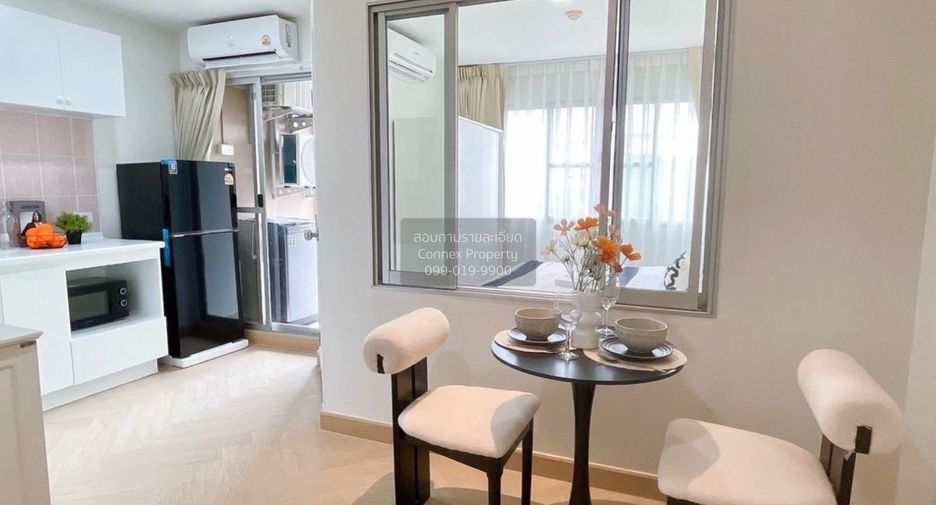 For sale 1 bed condo in Bang Kapi, Bangkok