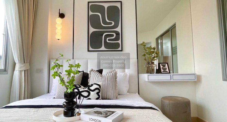 For sale 1 bed condo in Bang Kapi, Bangkok