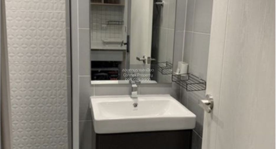 For sale 1 bed condo in Khlong Luang, Pathum Thani