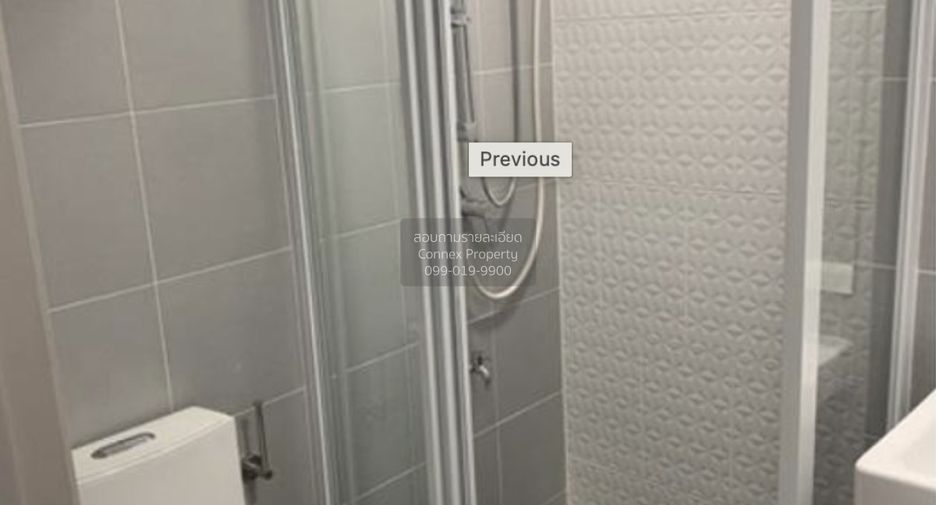 For sale 1 bed condo in Khlong Luang, Pathum Thani
