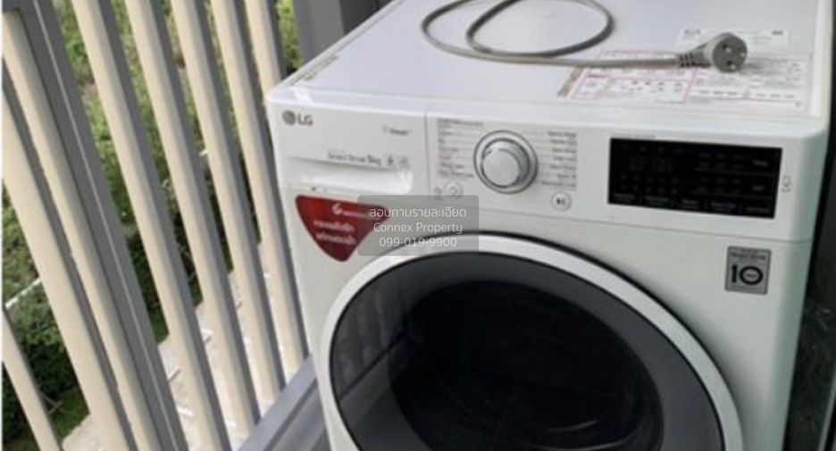 For sale 1 bed condo in Khlong Luang, Pathum Thani
