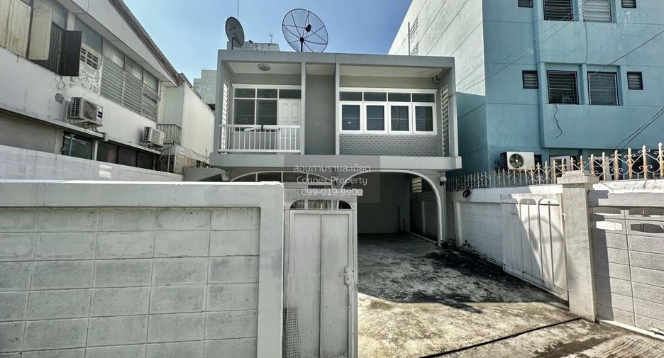 À vendre 2 chambres maison à Dusit, Bangkok