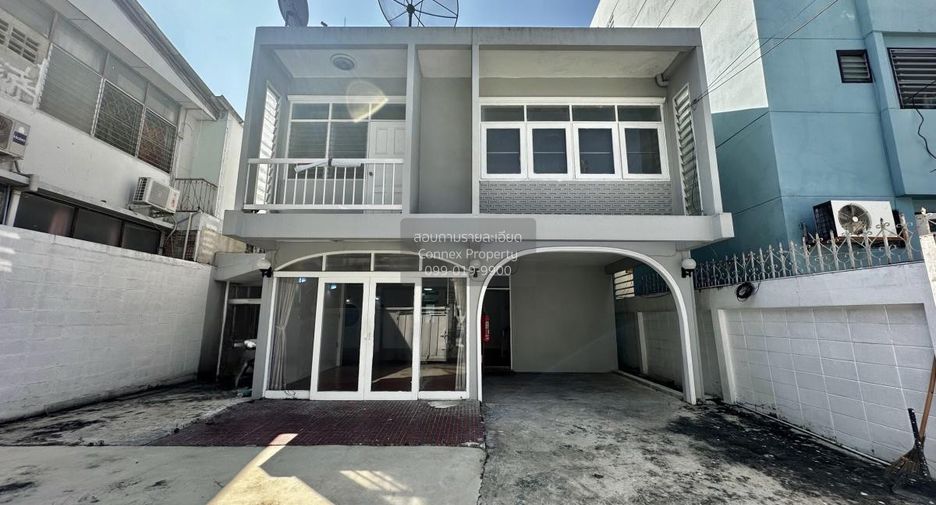 À vendre 2 chambres maison à Dusit, Bangkok