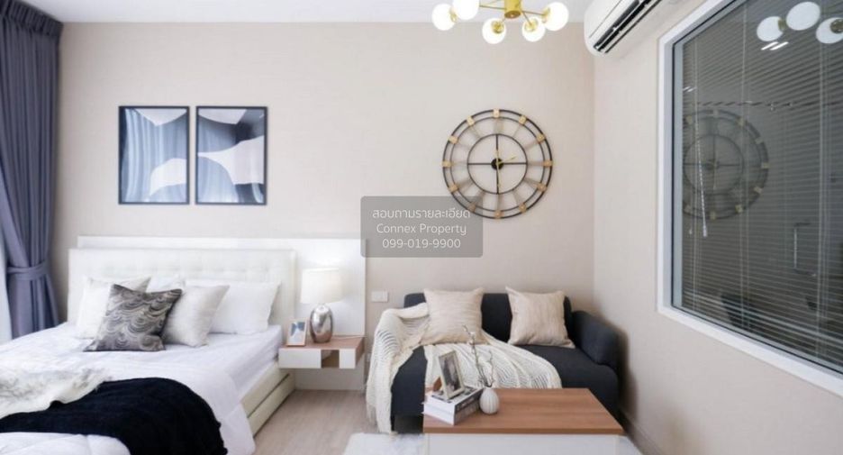 For sale 1 bed condo in Mueang Nonthaburi, Nonthaburi