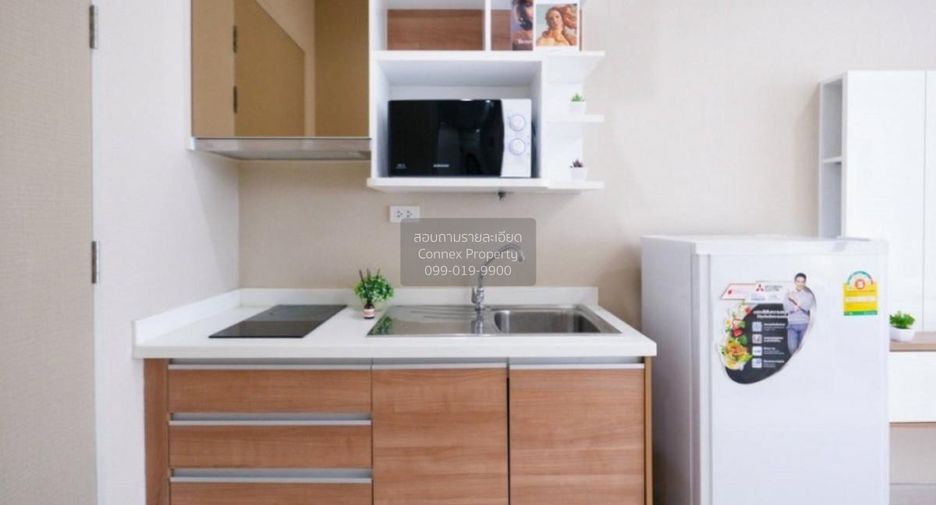 For sale 1 bed condo in Mueang Nonthaburi, Nonthaburi