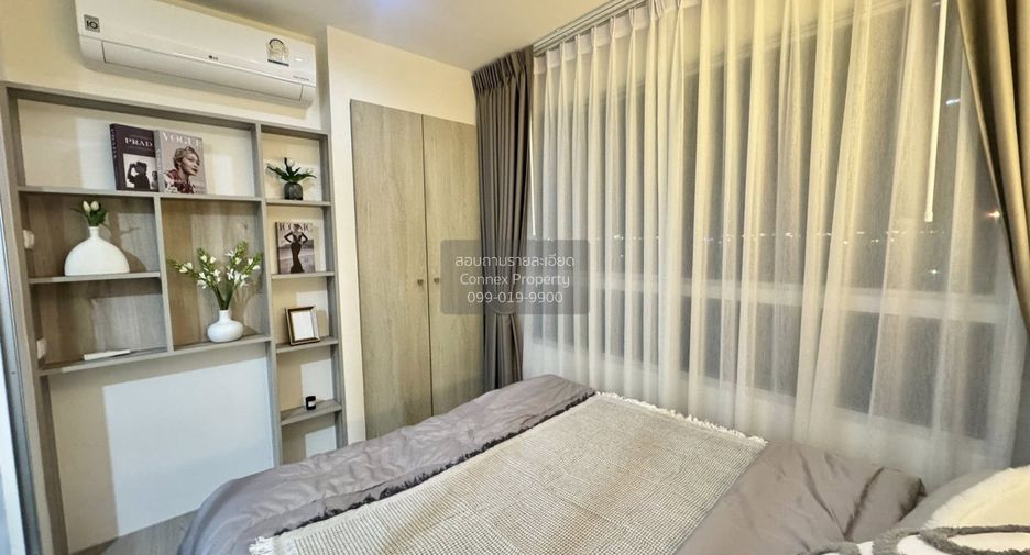 Condo en venta de 1 habitaciones en Prawet, Bangkok