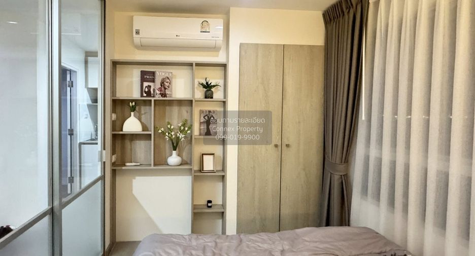 Condo en venta de 1 habitaciones en Prawet, Bangkok