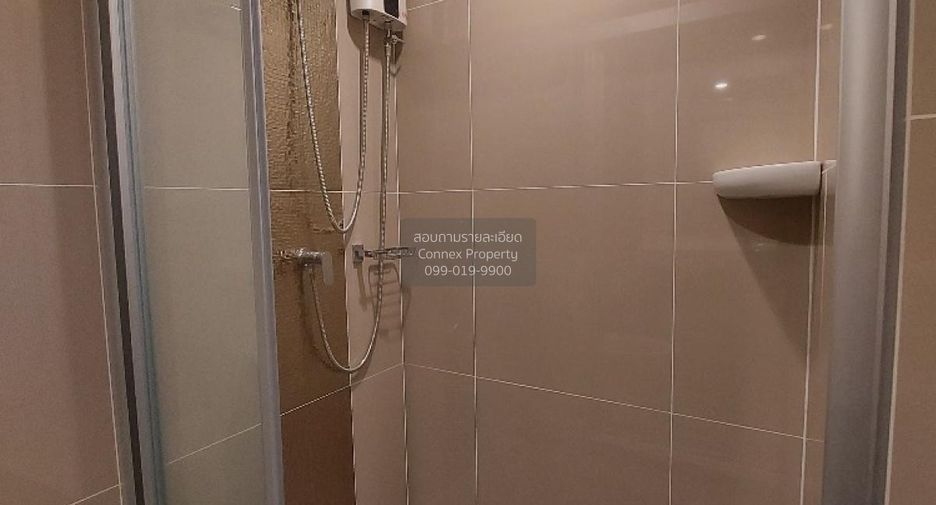 Wohnung zum Kauf mit 1 Zimmer in Din Daeng, Bangkok