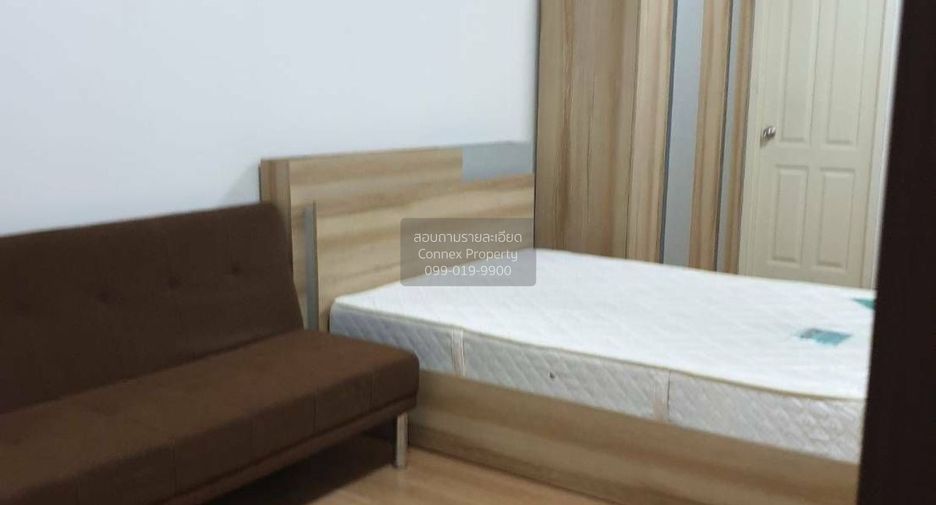 For sale 1 bed condo in Mueang Nonthaburi, Nonthaburi