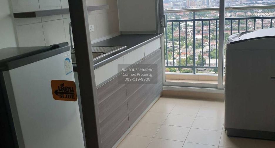 For sale 1 bed condo in Mueang Nonthaburi, Nonthaburi