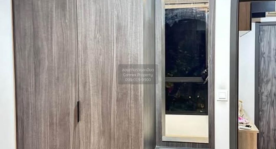 Продажа 1 кровать кондо в Банг На, Бангкок