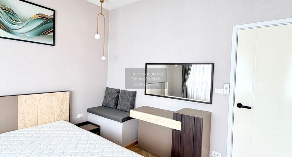 For sale 2 bedrooms townhouse in Bang Kruai, Nonthaburi