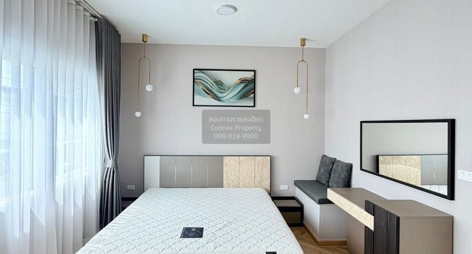 For sale 2 bedrooms townhouse in Bang Kruai, Nonthaburi