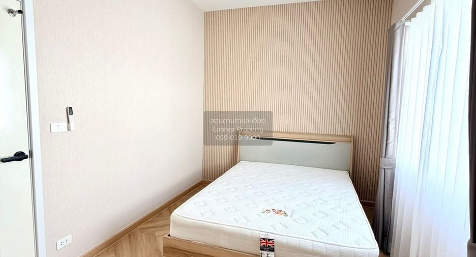 For sale 2 bedrooms townhouse in Bang Kruai, Nonthaburi
