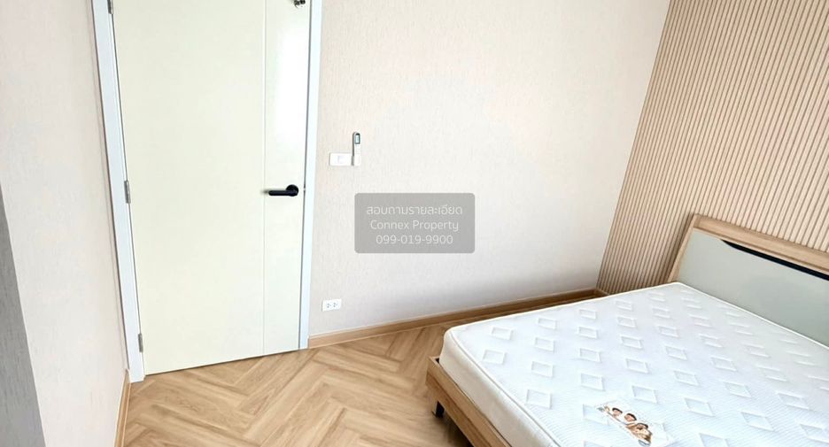 For sale 2 bedrooms townhouse in Bang Kruai, Nonthaburi