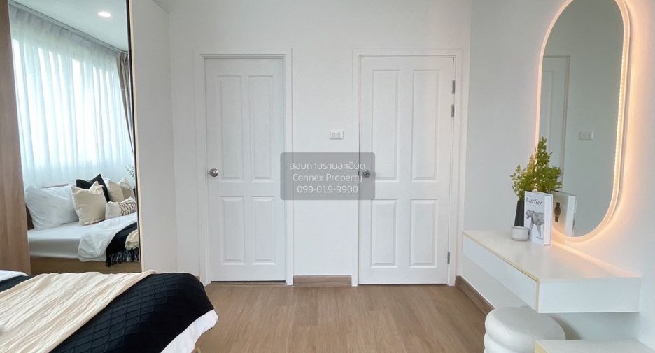 For sale 2 bedrooms condo in Mueang Nonthaburi, Nonthaburi