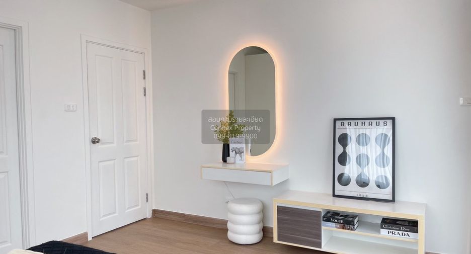 For sale 2 bedrooms condo in Mueang Nonthaburi, Nonthaburi