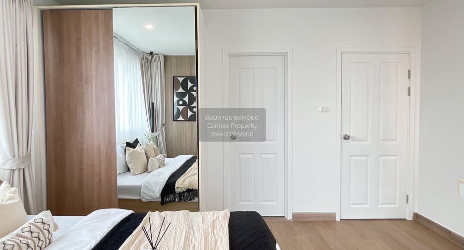 For sale 2 bedrooms condo in Mueang Nonthaburi, Nonthaburi