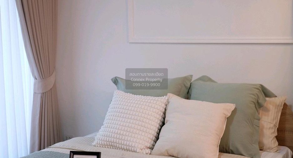 Condo en venta de 1 habitaciones en Chatuchak, Bangkok