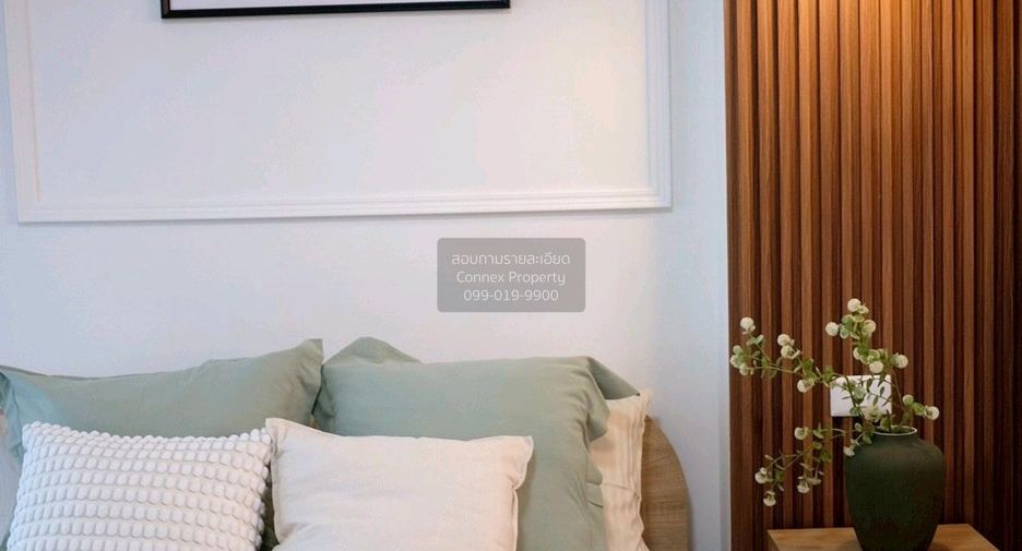 Condo en venta de 1 habitaciones en Chatuchak, Bangkok