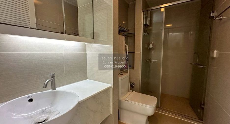 For sale 1 bed condo in Huai Khwang, Bangkok