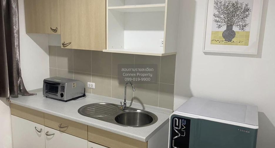 For sale 1 bed condo in Mueang Nonthaburi, Nonthaburi