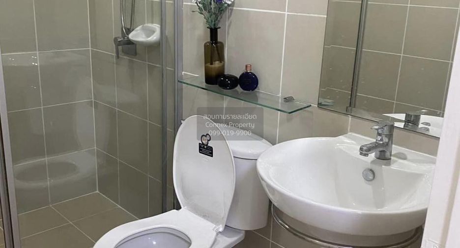 For sale 1 bed condo in Mueang Nonthaburi, Nonthaburi