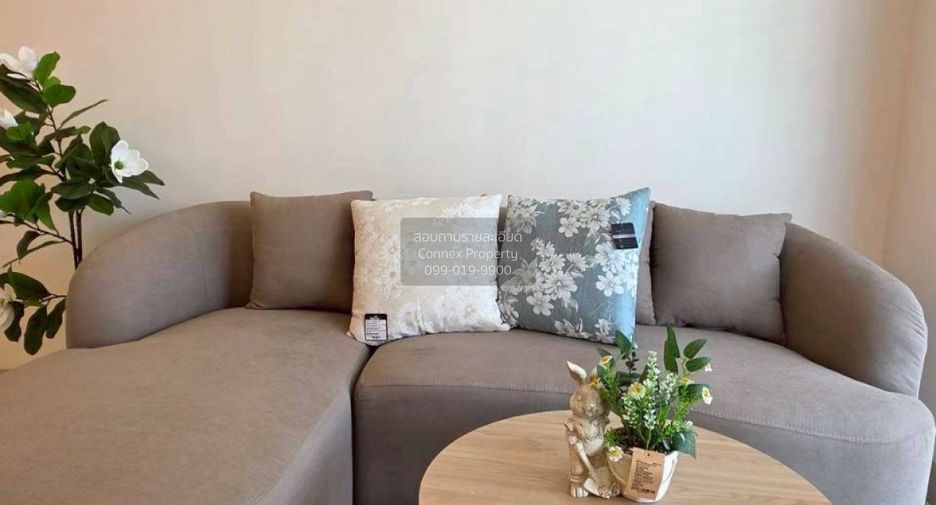 Casa adosada en venta de 3 habitaciones en Bang Yai, Nonthaburi